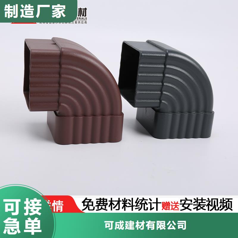 古建筑挑檐视频-古建筑挑檐_广西省北海市市场覆盖合浦|海城|钦州|柳州|玉林|桂林|贵港|百色等