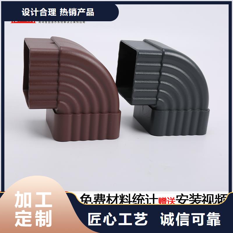 长沙铝合金雨水管安装