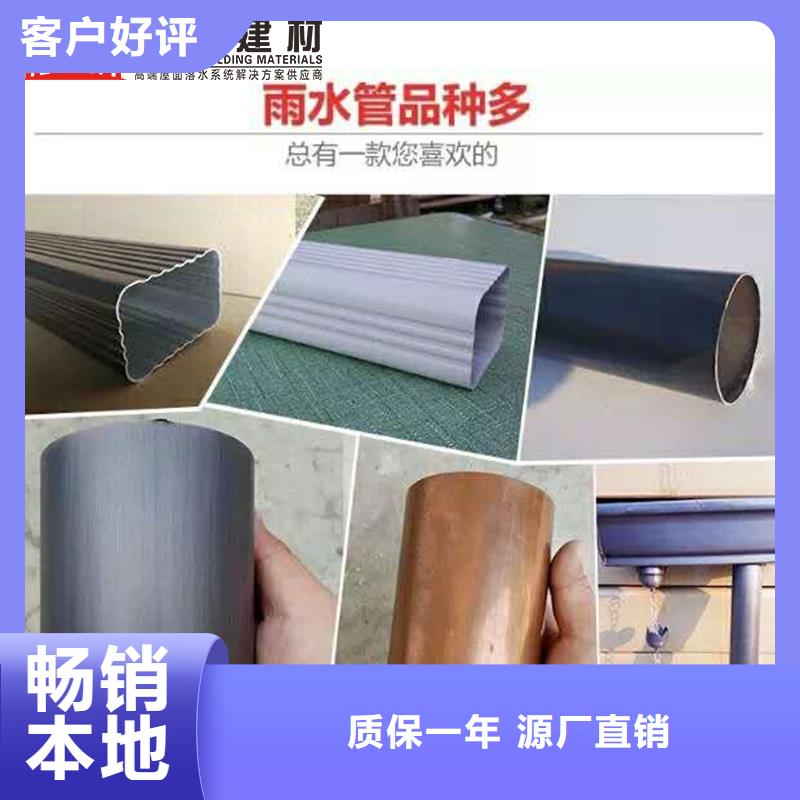 雨水管【方椽】物流配货上门