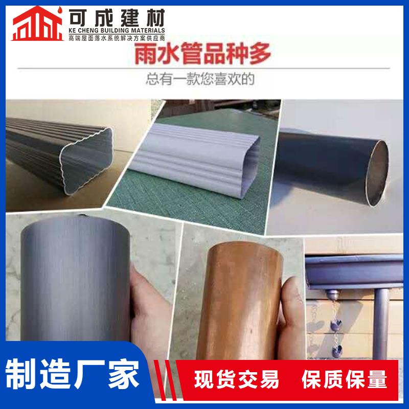 古建筑挑檐视频-古建筑挑檐-可成建材(武威市分公司)服务区域民勤|古浪|临夏|平凉|张掖|陇南|嘉峪关|兰州|酒泉