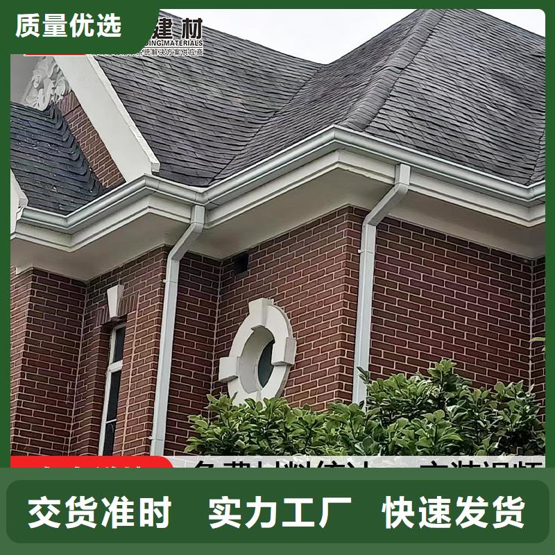 铝合金水管价格