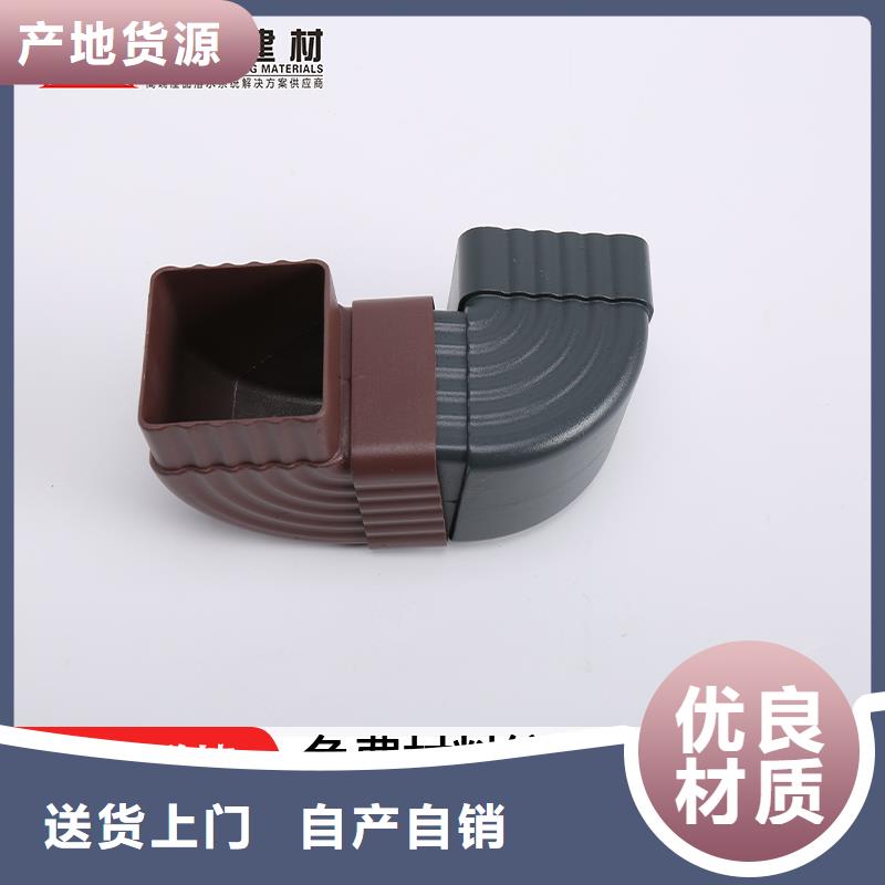 雨水管彩钢雨水管优质材料厂家直销