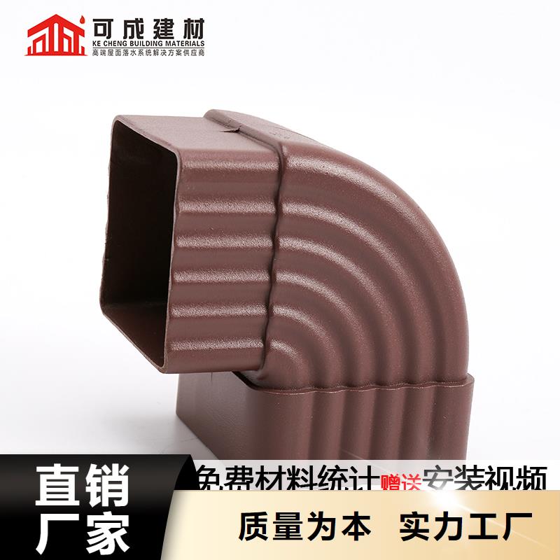 铝合金水管价格