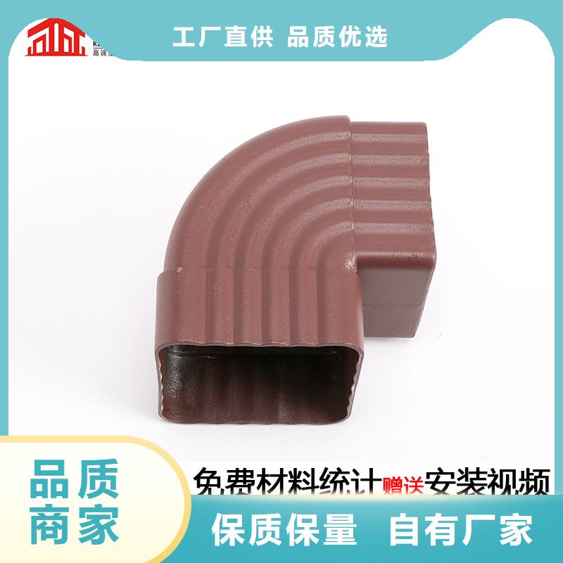 金属雨水管生产