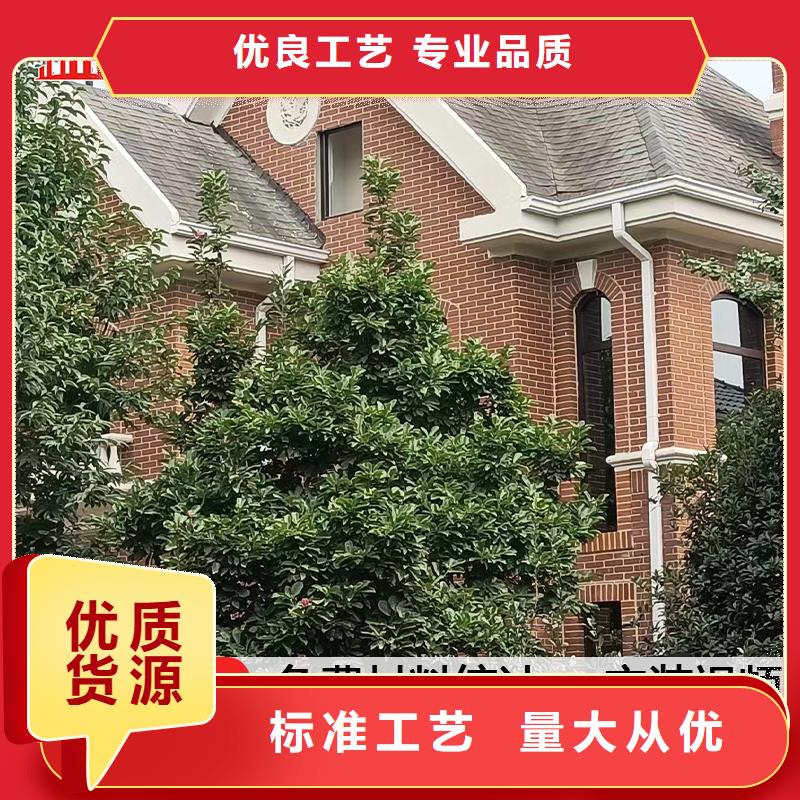 雨水管厂房彩钢雨水管现货快速采购