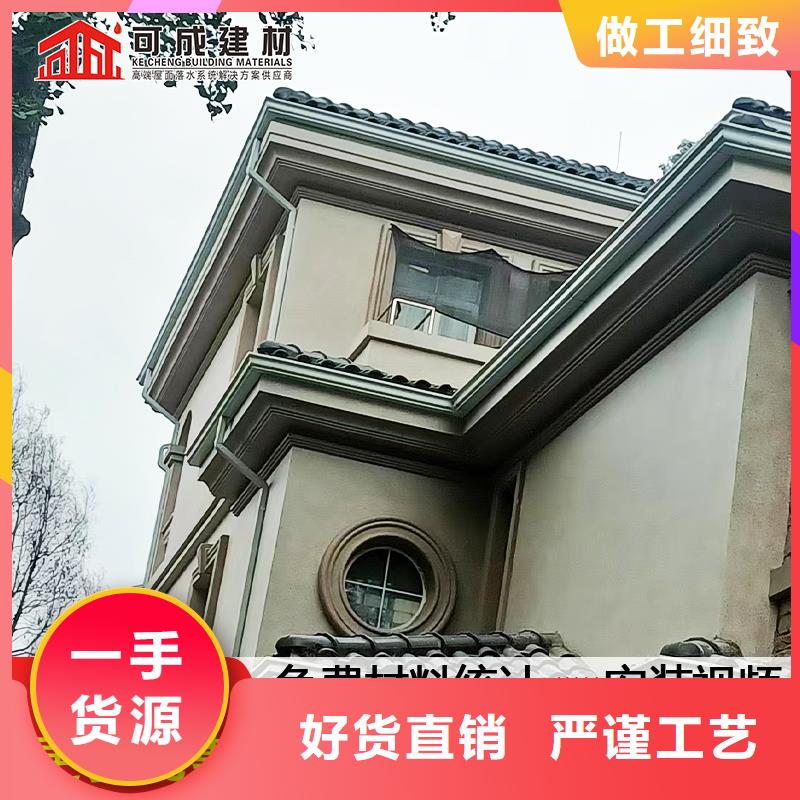 古建筑挑檐视频-古建筑挑檐|贵州省黔南市|罗甸|龙里|六盘水|贵阳|黔东南|毕节|安顺|黔西南|遵义