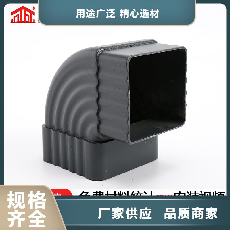 雨水管镀锌板雨水管精品优选