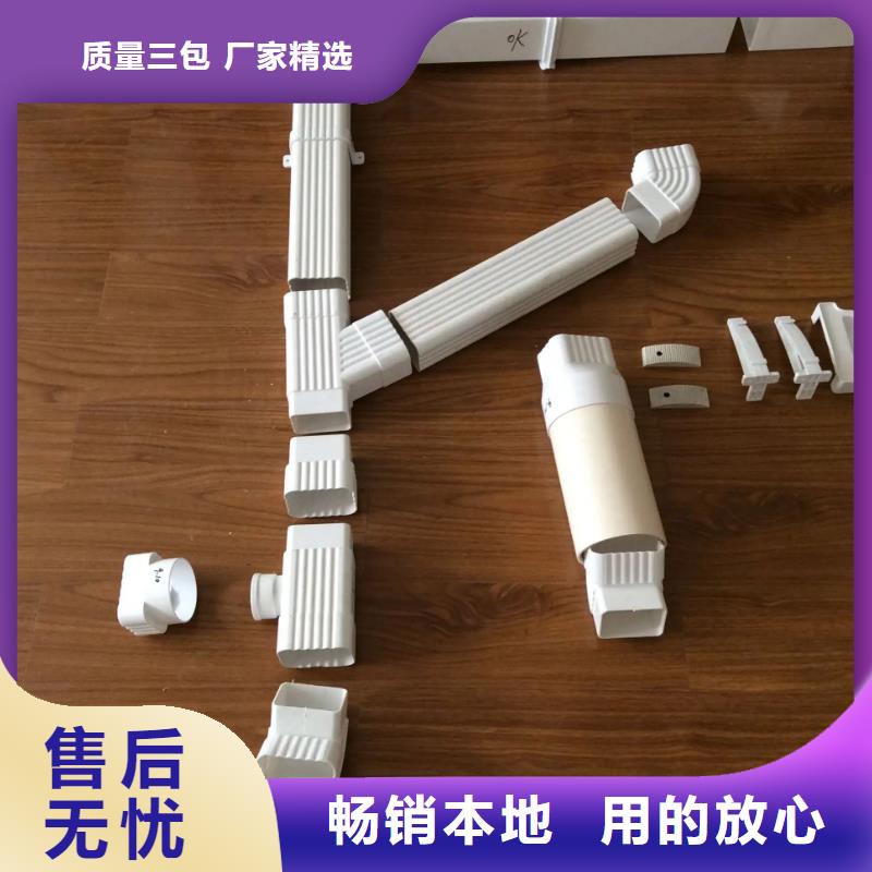 雨水管【仿古建筑飞椽】产地批发