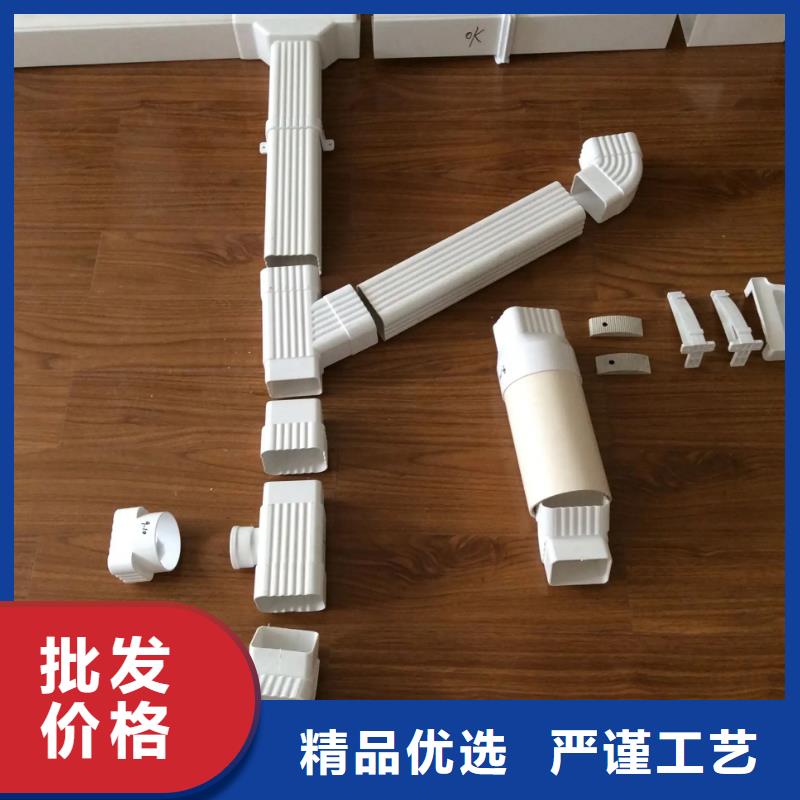 铝制雨水管规格