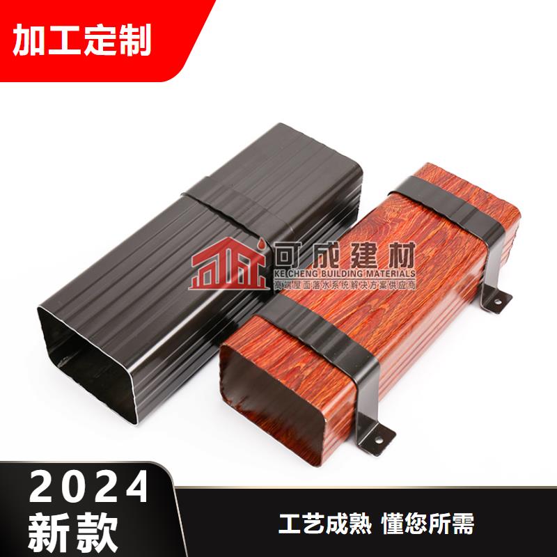 雨水管【铝合金窗花】优质材料厂家直销