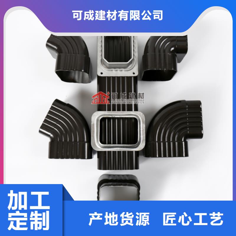 雨水管铝合金方椽专注质量