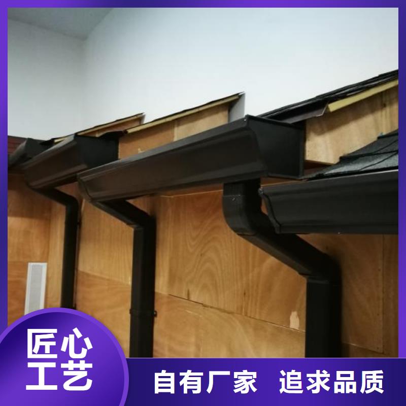 雨水管铝合金方椽专注质量