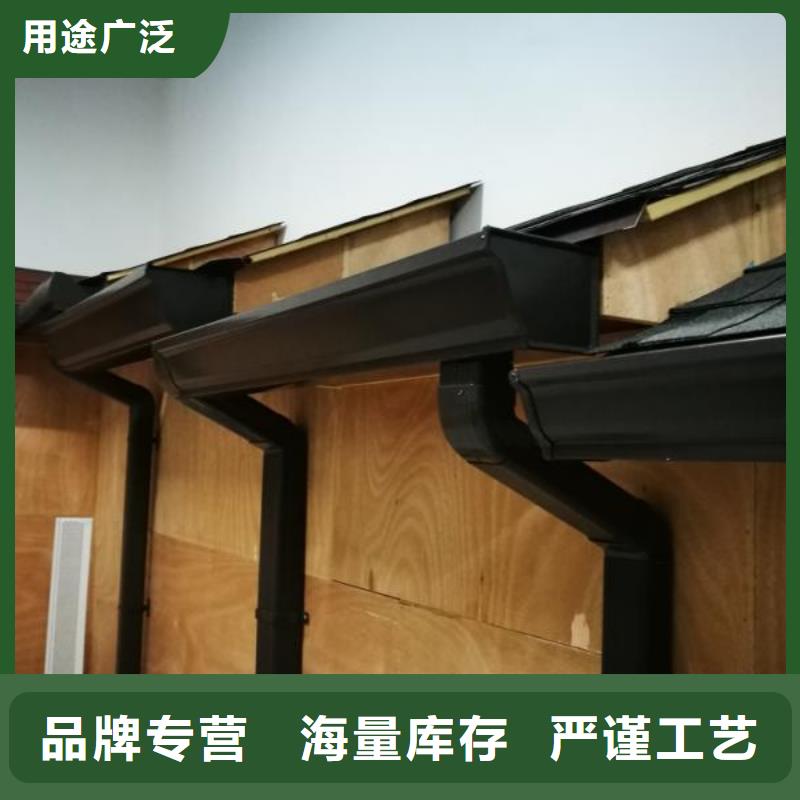 雨水管彩铝天沟加工定制