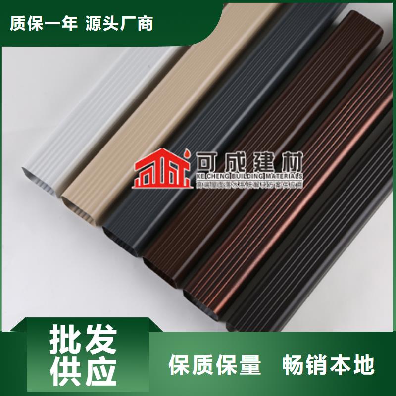 雨水管镀锌板雨水管精品优选