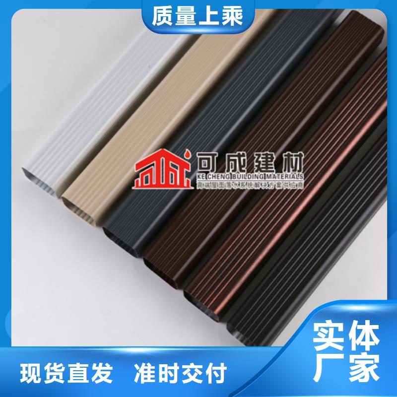 海南屯昌县铝合金包下水管支架价格生产