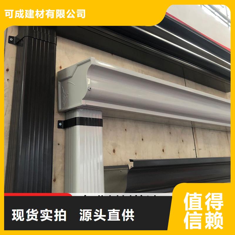 古建筑挑檐视频-内蒙古锡林郭勒市可成古建筑挑檐可服务区域乌兰察布|阿拉善|鄂尔多斯|赤峰|兴安|乌海等