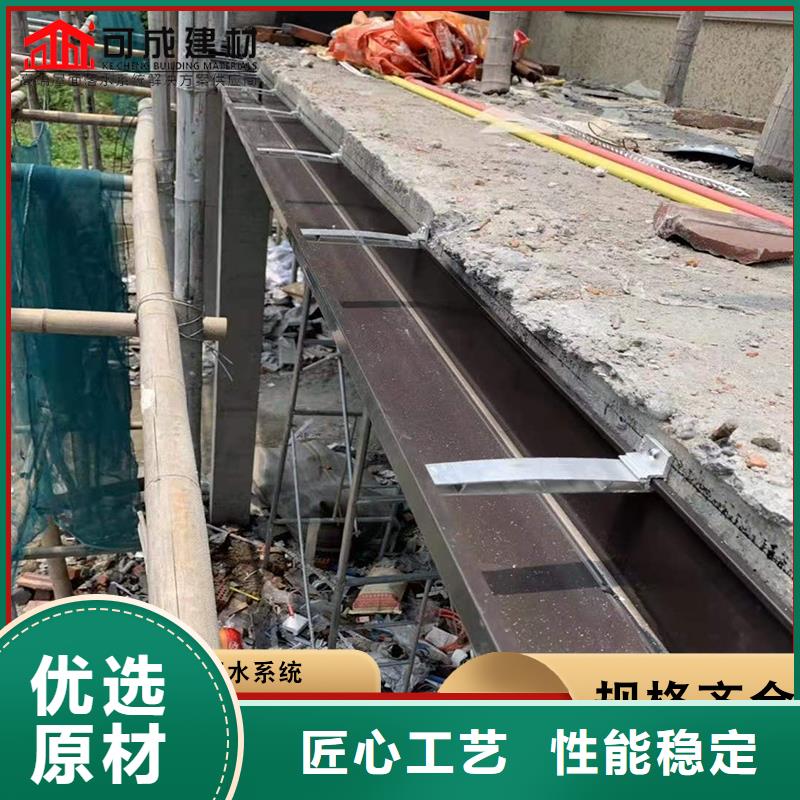 黄铜雨水槽生产经验丰富