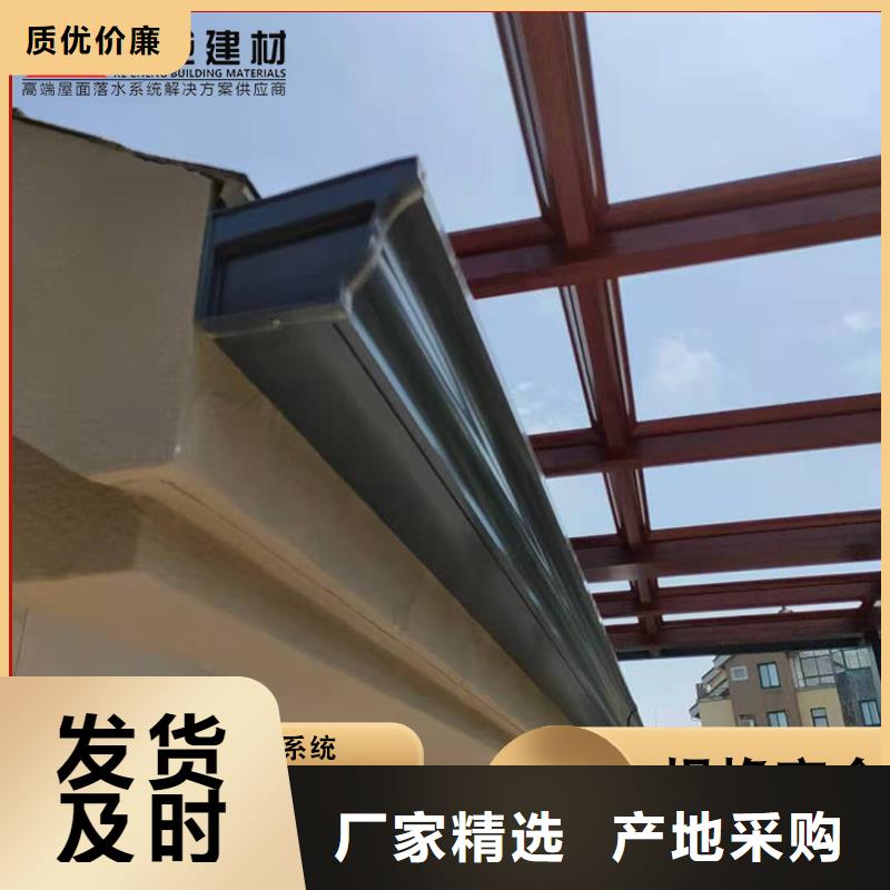 口碑好的别墅铝合金排水管厂家