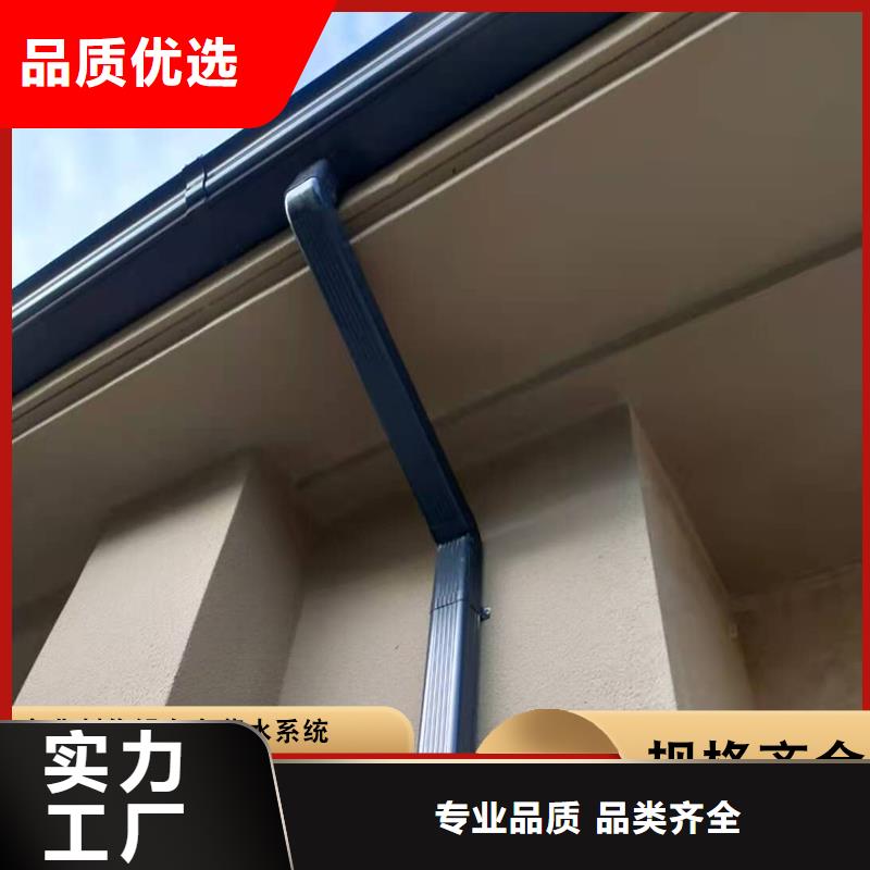 口碑好的金属雨水槽供货商