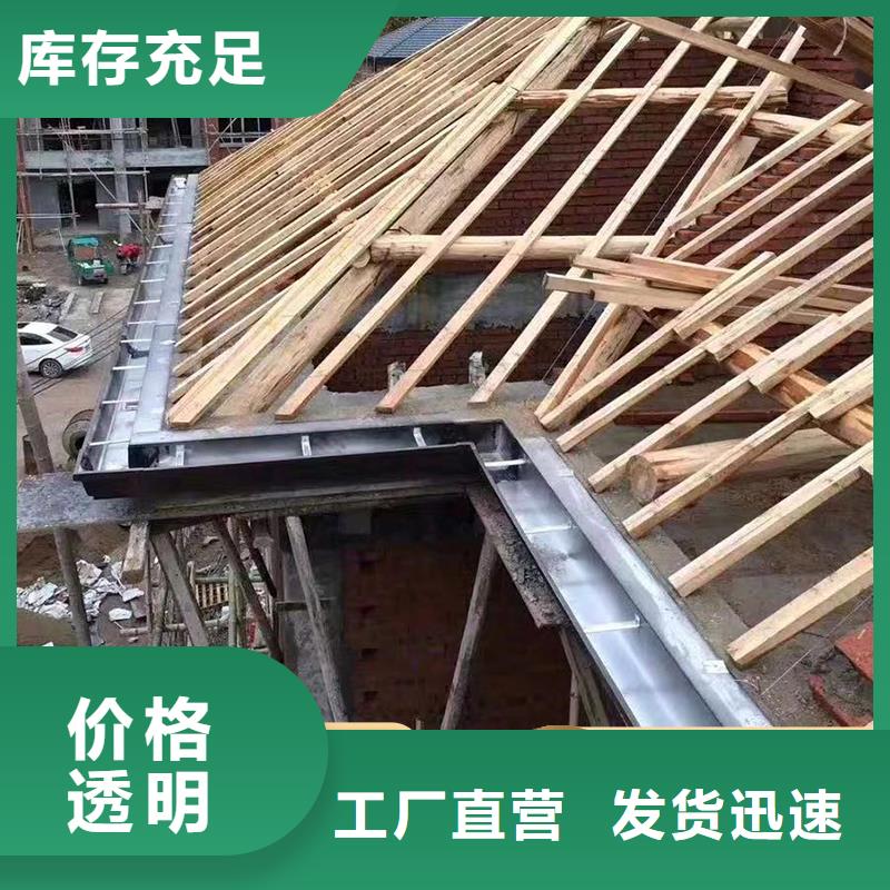 别墅铝合金落水管-厂家热销
