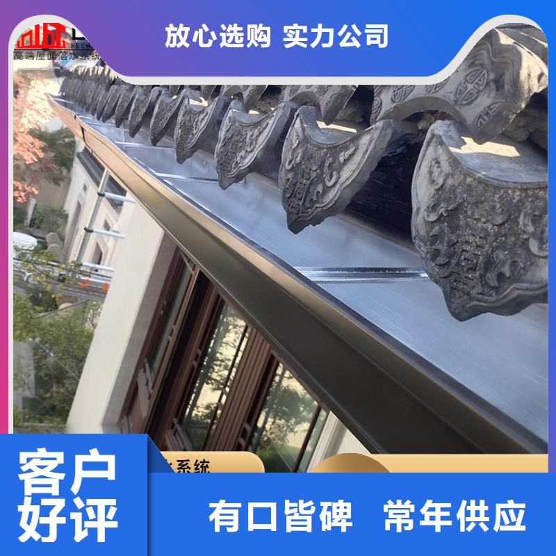 紫铜雨水管_量大从优