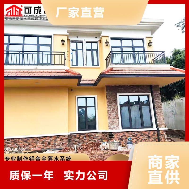 铝合金泛水板来样定制