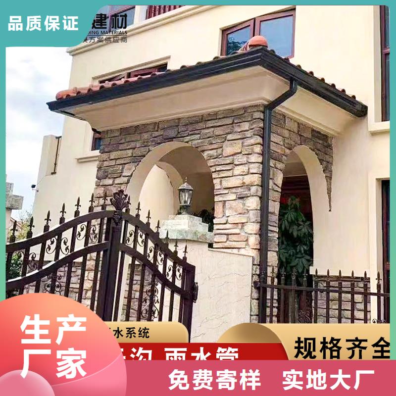 镀锌板雨水管视频-镀锌板雨水管|呼和浩特市|呼伦贝尔|兴安|通辽|鄂尔多斯