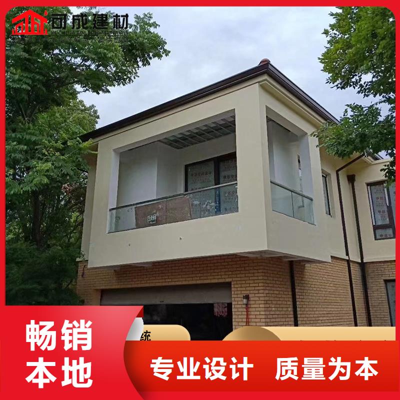厂家直销 别墅落水管 黄铜天沟厂家
