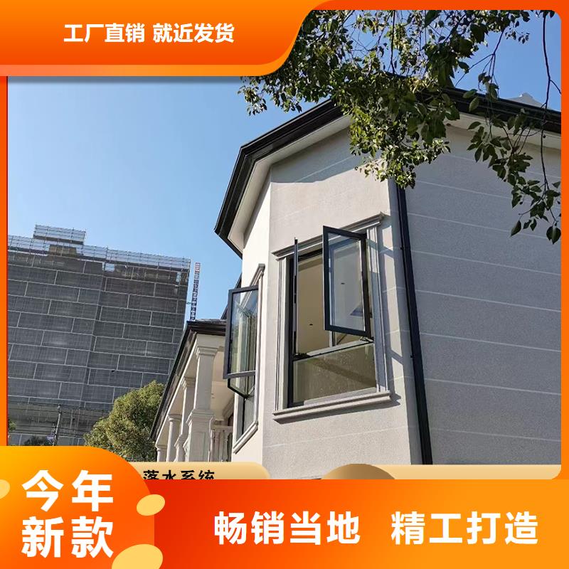 有现货的K型天沟基地