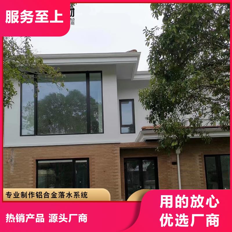 别墅金属成品天沟本地批发