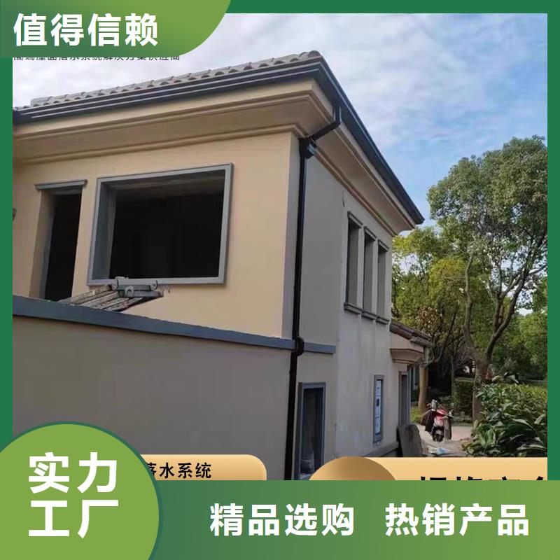 优质成品天沟厂家