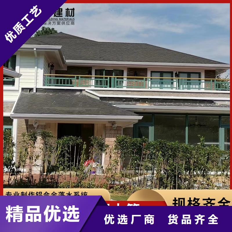 彩钢成品天沟质优价廉