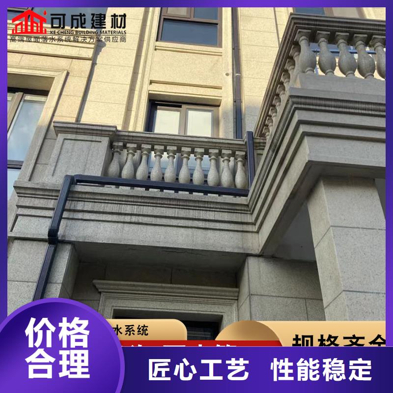 别墅金属成品檐沟质量认证