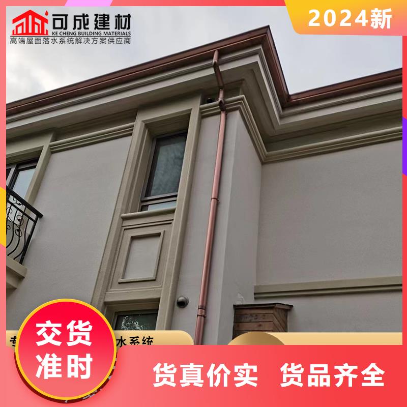 厂房彩钢雨水管就近仓库发车
