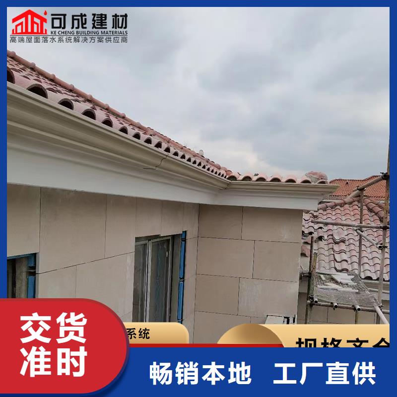 别墅纯铜檐沟欢迎新老客户来电咨询