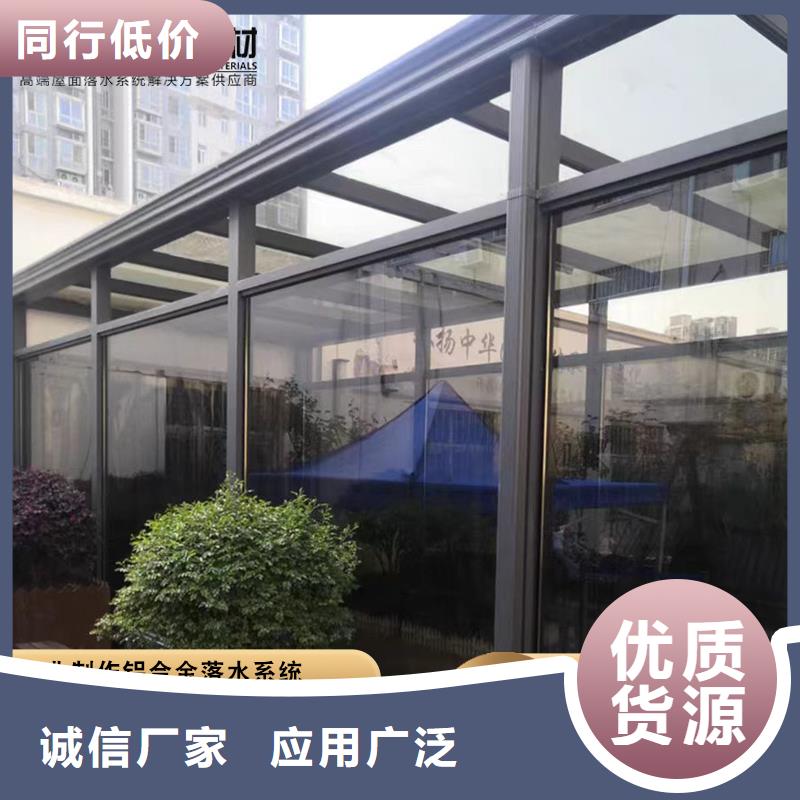 价格低的金属落水管紫铜天沟现货厂家