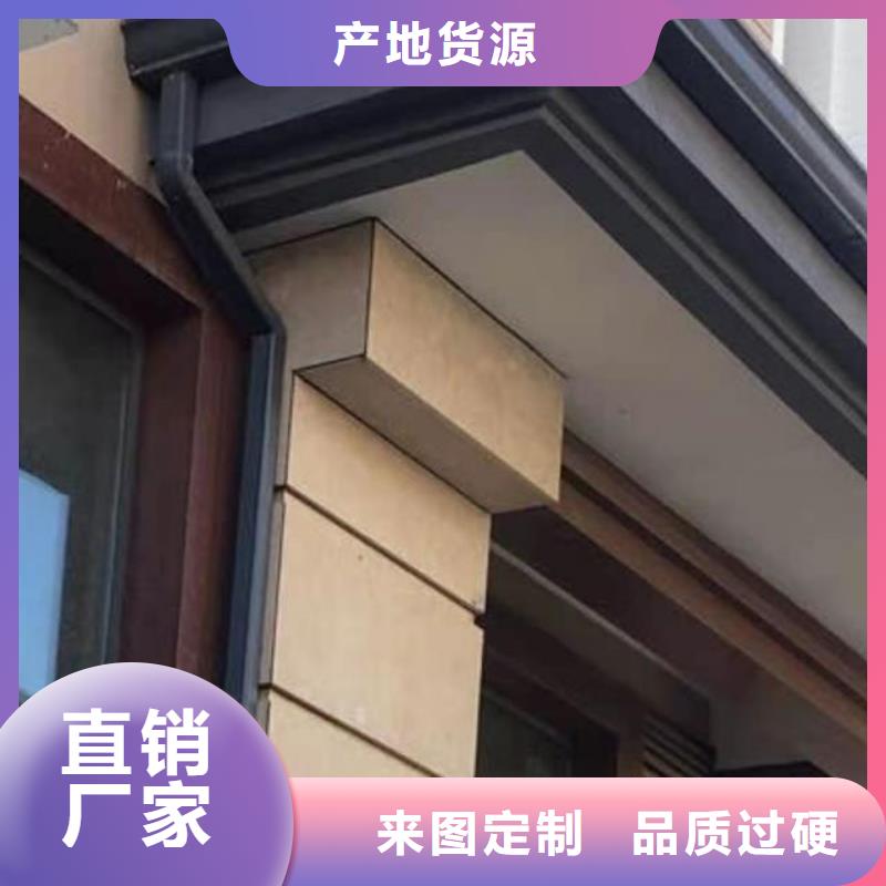 别墅纯铜檐沟欢迎新老客户来电咨询