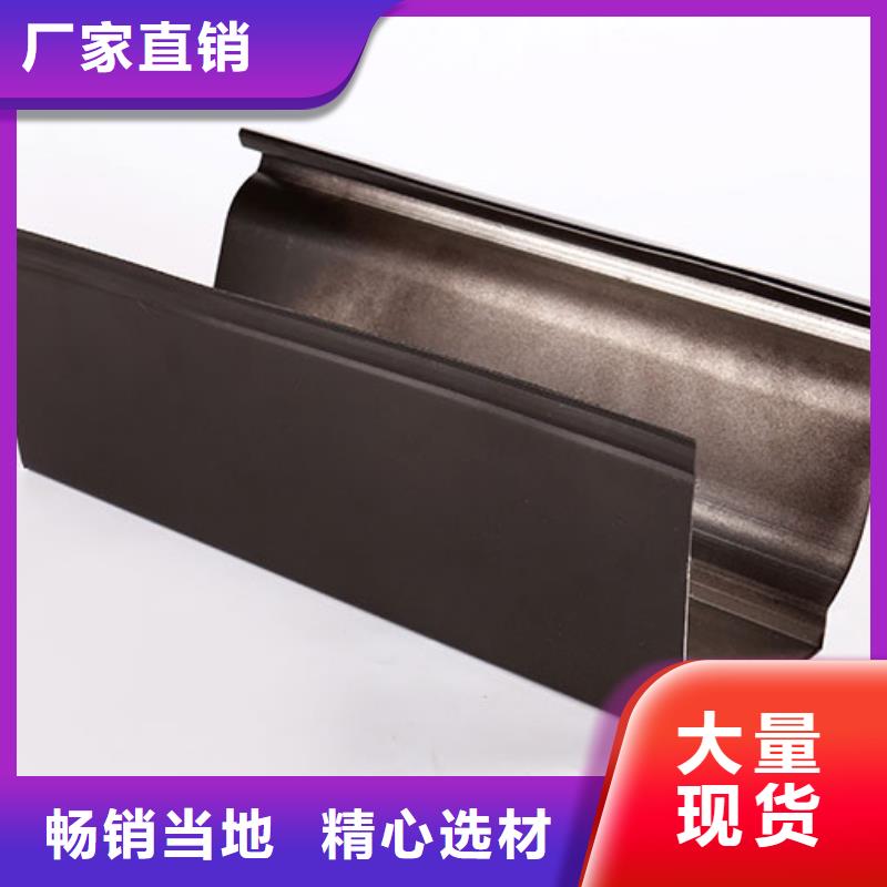 铁皮雨水管 金属成品檐槽 彩铝檐沟实体厂家