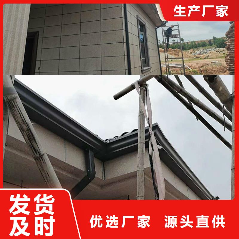 质量可靠的黄铜天沟基地