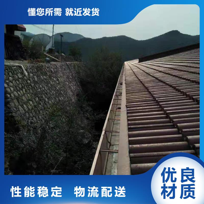 铝合金成品檐沟在线咨询