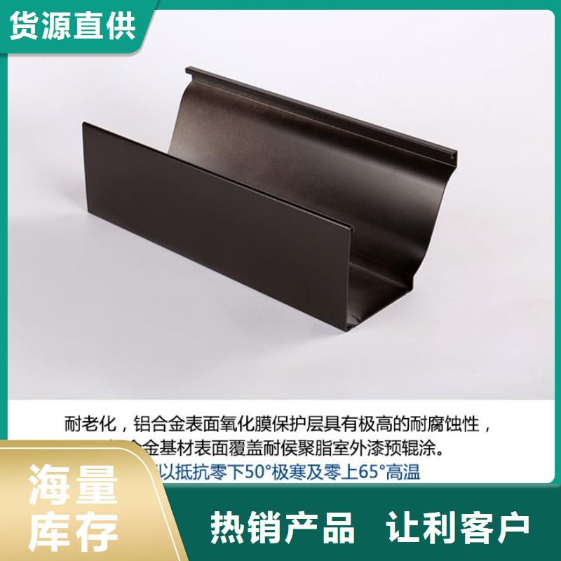 紫铜做旧天沟规格尺寸