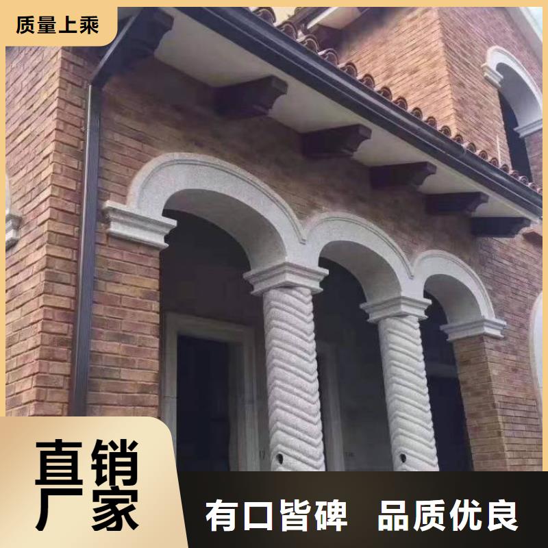 108*144彩钢雨水管足量供应