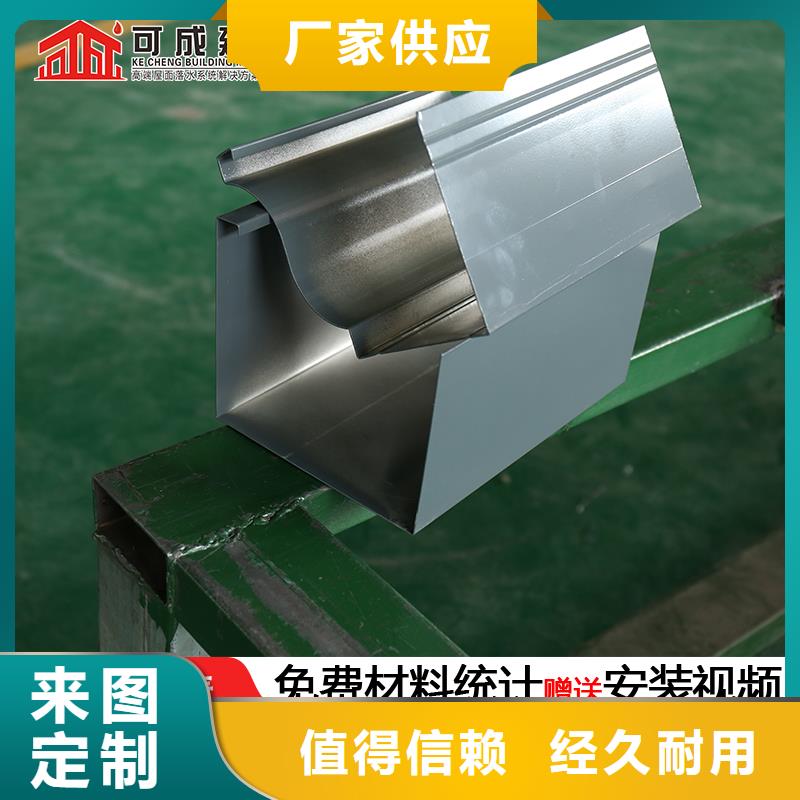 紫铜做旧天沟规格尺寸