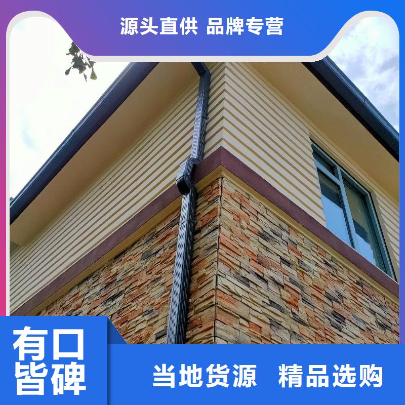 别墅铝合金檐沟现货价格