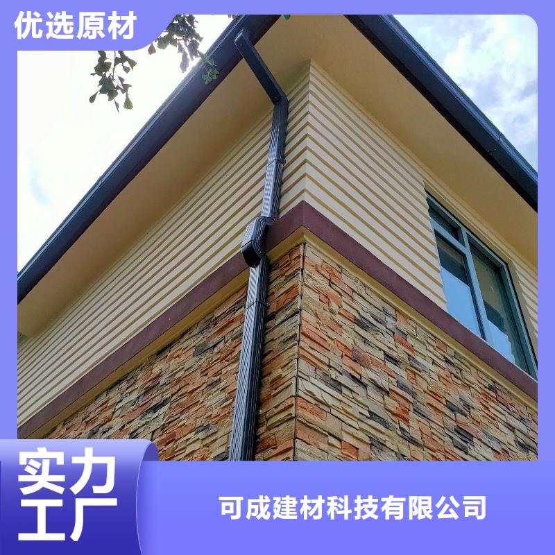厂房彩钢板落水管、厂房彩钢板落水管价格