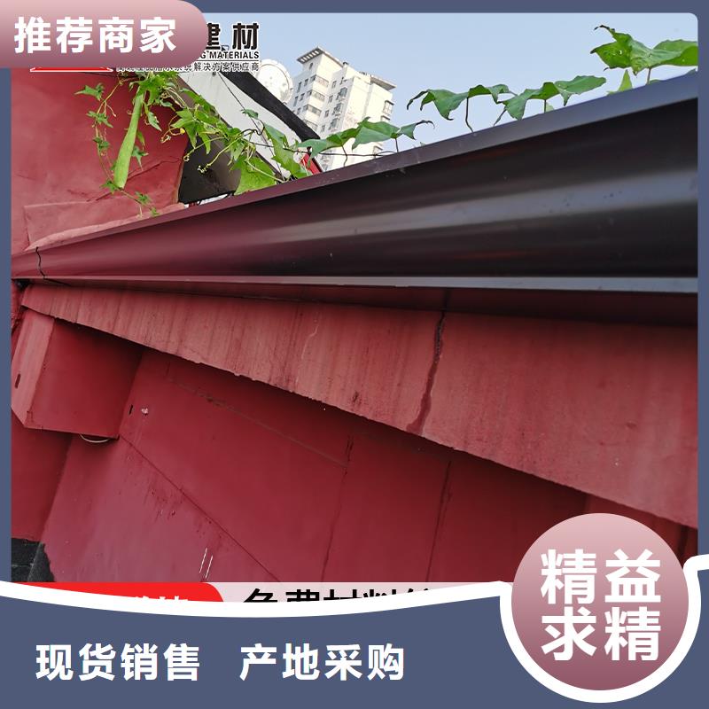 铝合金封檐板欢迎订购