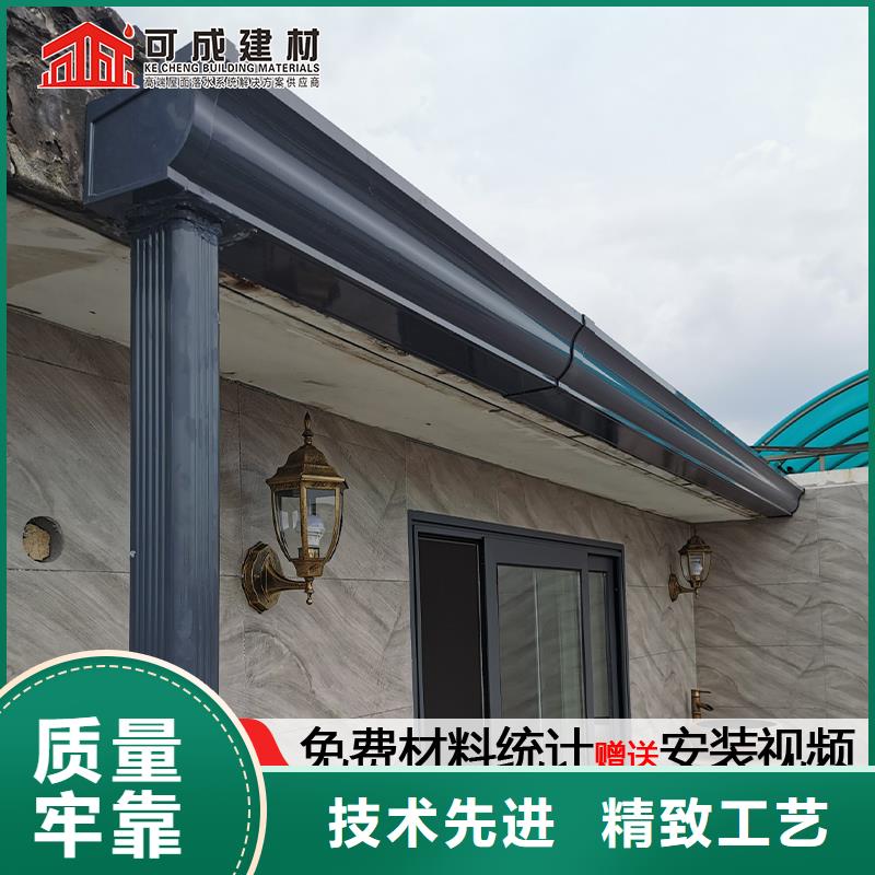 别墅檐沟全国可发货