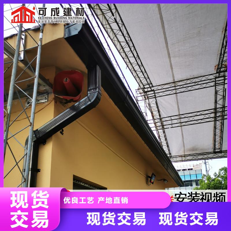 有现货的K型天沟基地