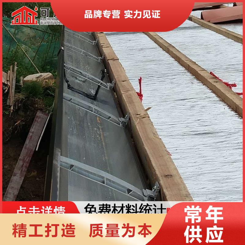 铝合金雨水管厂家-交货周期短