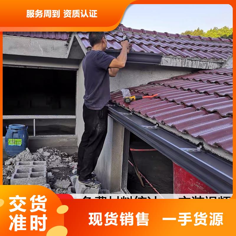 口碑好的金属雨水槽供货商